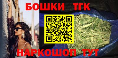 прущий лед Белореченск