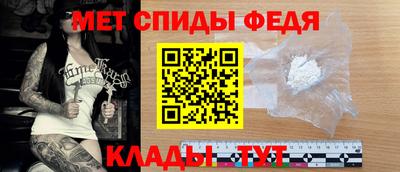 каннабис Бердск