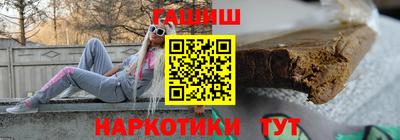 круглые Белорецк