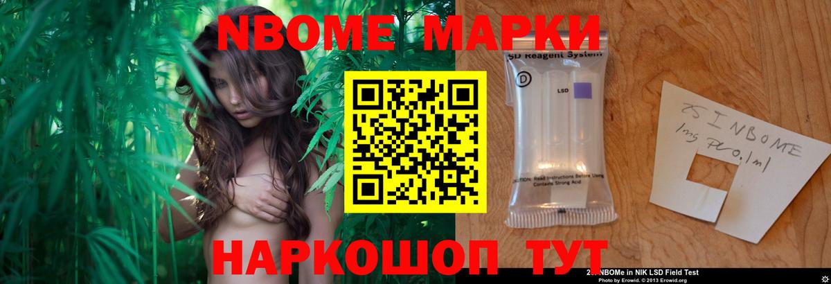 LSD-25 экстази кислота  LSD-25 экстази кислота  Вход с VPN  Лянтор 